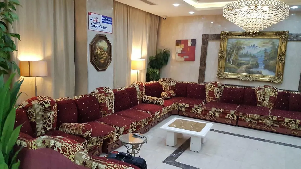Hotel Hôtel Al ٍsafaa Tower à La Mecque