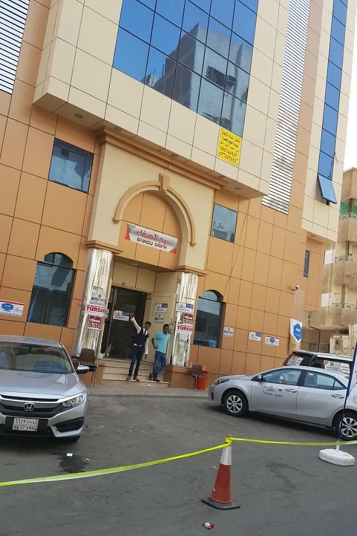Hotel Hôtel Al ٍsafaa Tower à La Mecque Arabie saoudite
