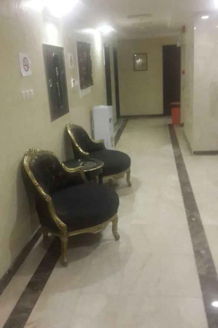 Hôtel Al ٍsafaa Tower à La Mecque