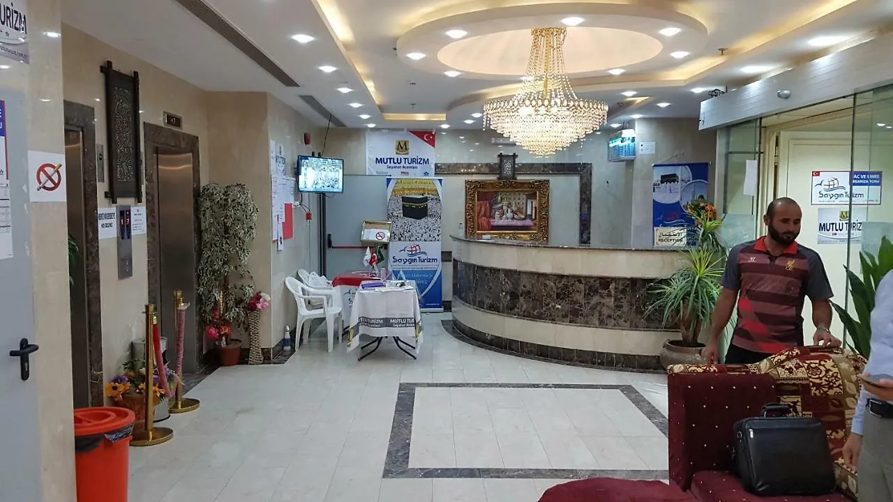 Hôtel Al ٍsafaa Tower à La Mecque
